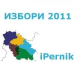 Избори 2011 в Големо Бучино