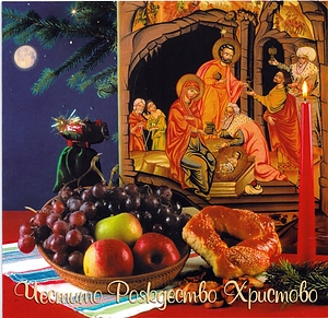 christmas__2_.jpg christmas__2_.jpg