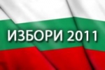 Избори 2011 - въпроси към кандидатите за кметове в Големо Бучино
